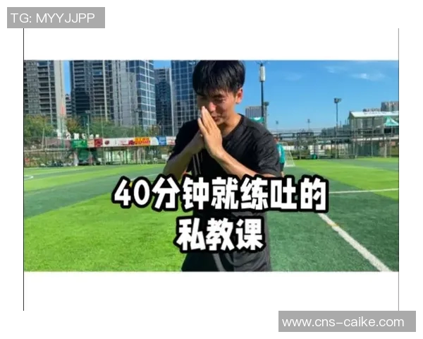 提升足球技能的私人教练服务让你成为场上明星 提升足球技能的私人教练服务让你成为场上明星